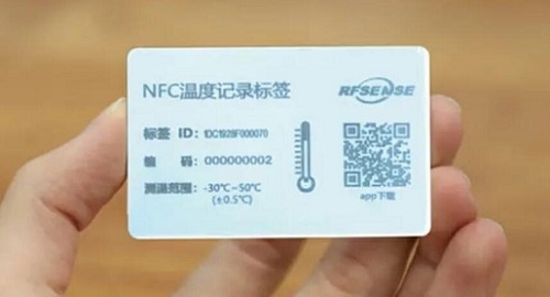 NFC温度记录标签.jpg