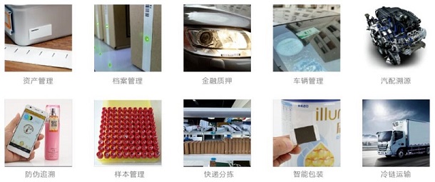 广州印刷标签展.jpg